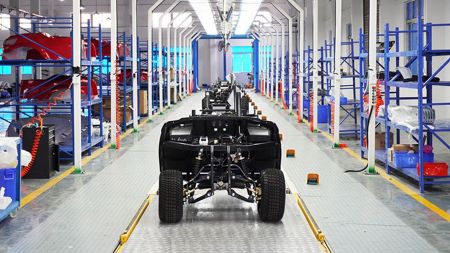 Factory