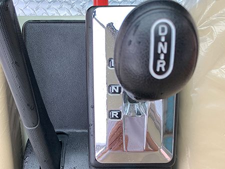 Shift lever