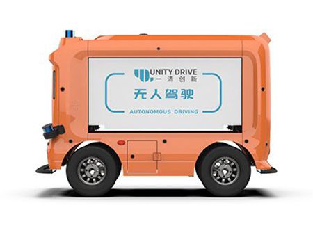Mini Self Driving Delivery Car